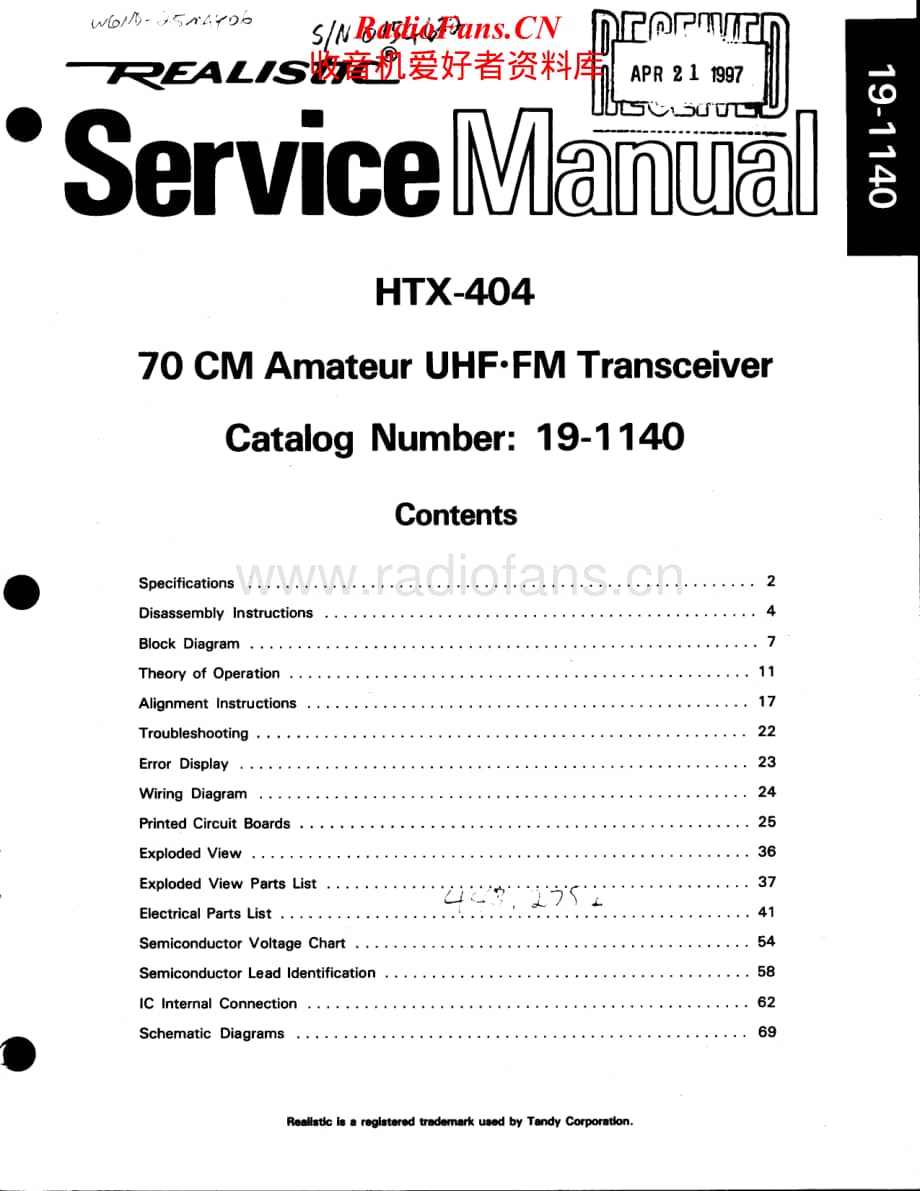 Realistic-HTX-404-Service-Manual电路原理图.pdf_第1页