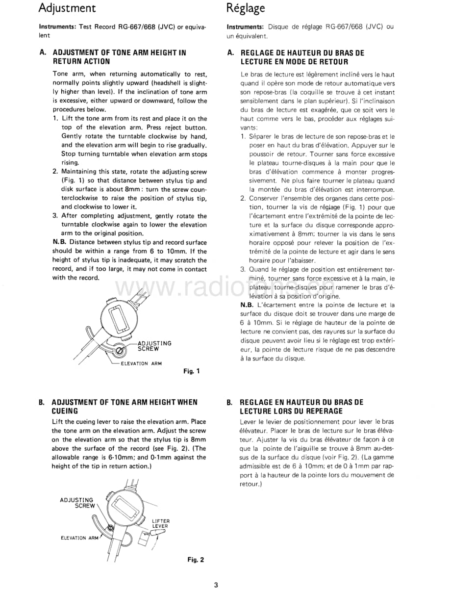 Rotel-RP-500-Service-Manual电路原理图.pdf_第3页