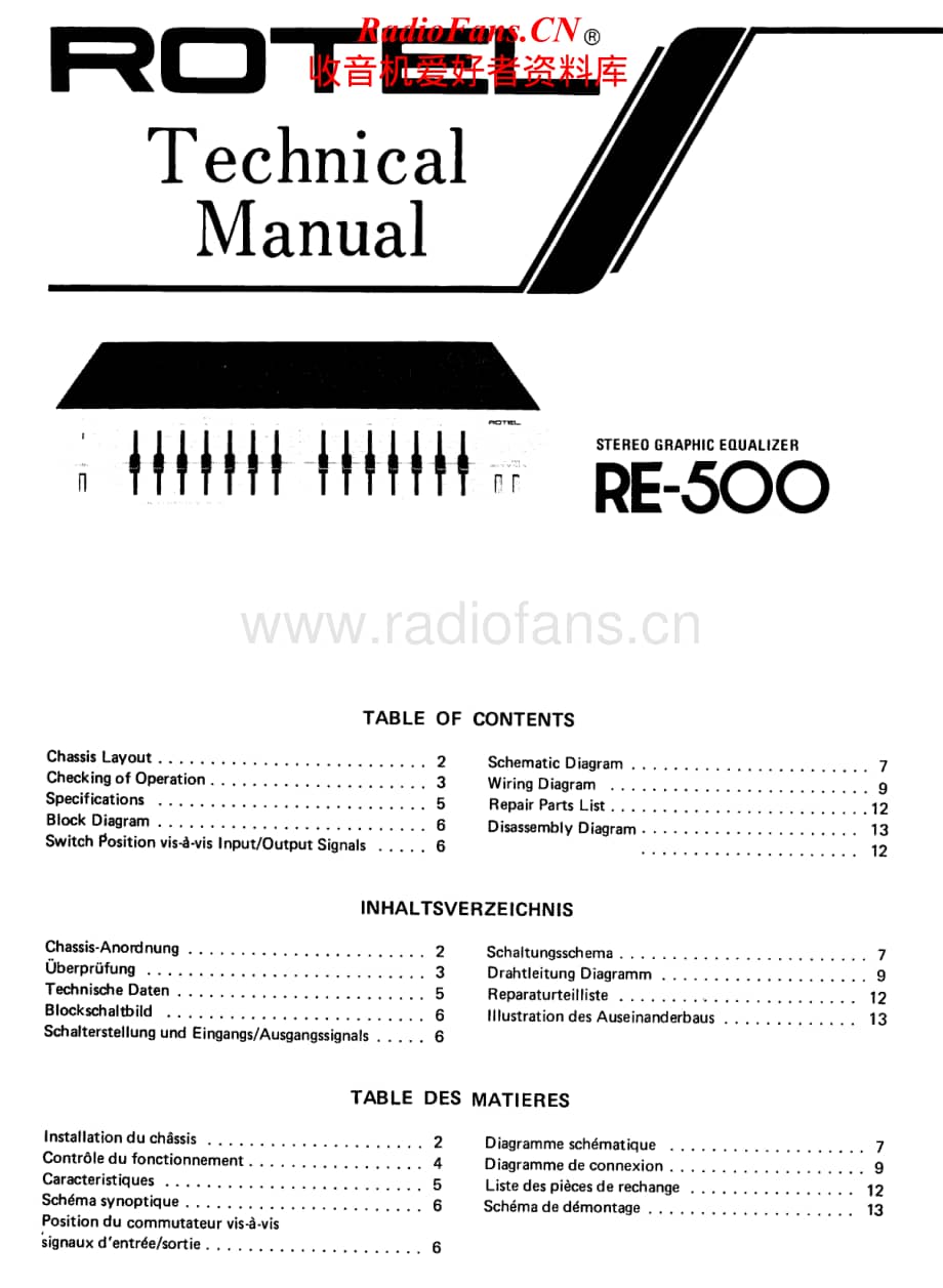 Rotel-RE-500-Service-Manual电路原理图.pdf_第1页