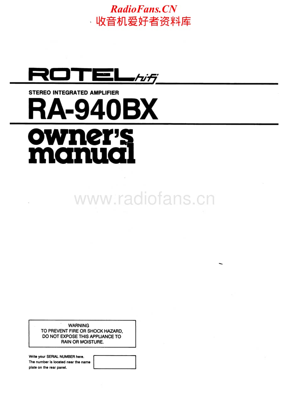 Rotel-RA-940BX-OM电路原理图.pdf_第1页