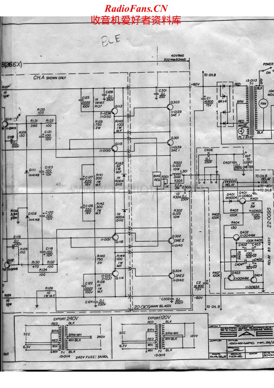 Sae-2400-Schematic电路原理图.pdf_第1页