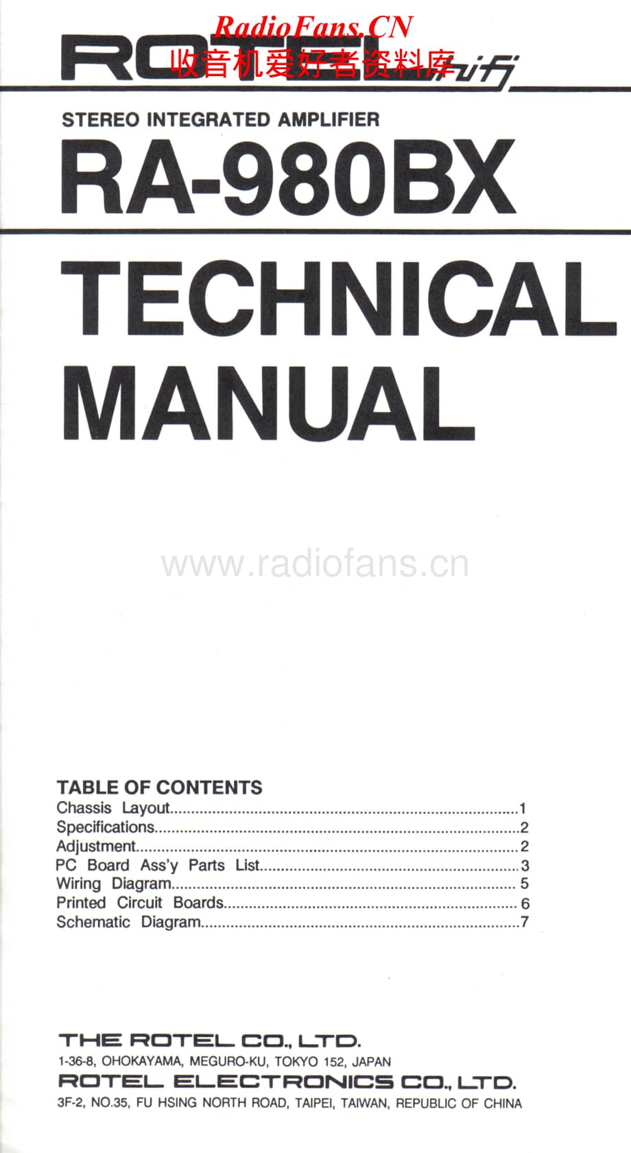 Rotel-RA-980BX-Service-Manual电路原理图.pdf_第1页