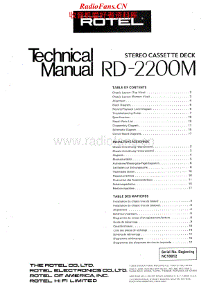 Rotel-RD-2200M-Service-Manual电路原理图.pdf