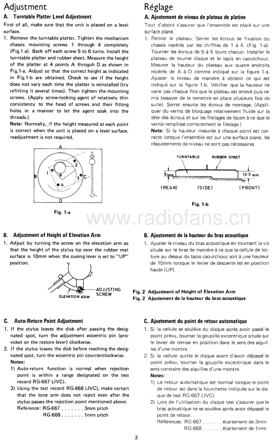 Rotel-RP-300-Service-Manual电路原理图.pdf_第3页