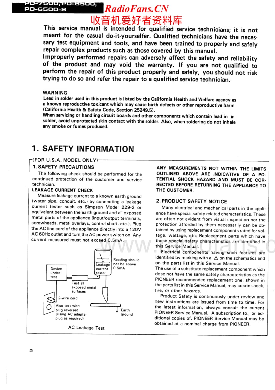 Pioneer-PD-6500S-Service-Manual电路原理图.pdf_第2页