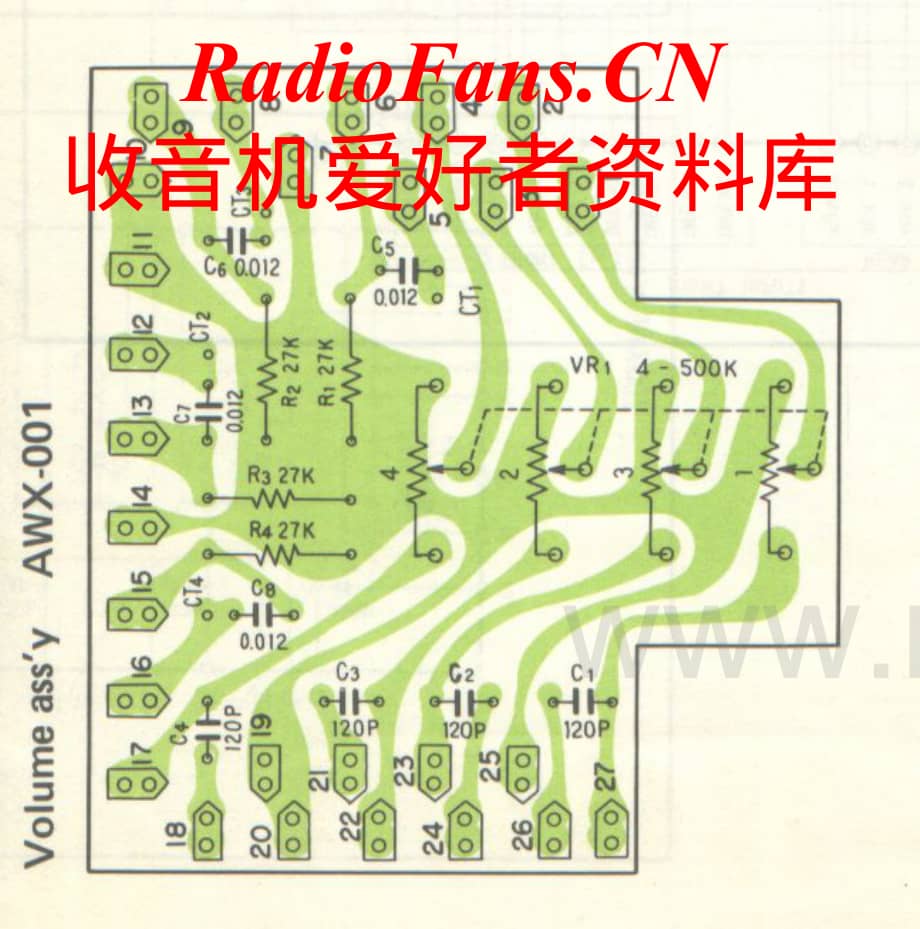 Pioneer-QA-800A-Schematic电路原理图.pdf_第2页