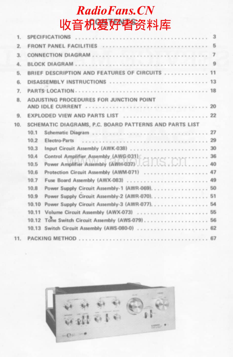 Pioneer-SA-9900-Service-Manual电路原理图.pdf_第2页