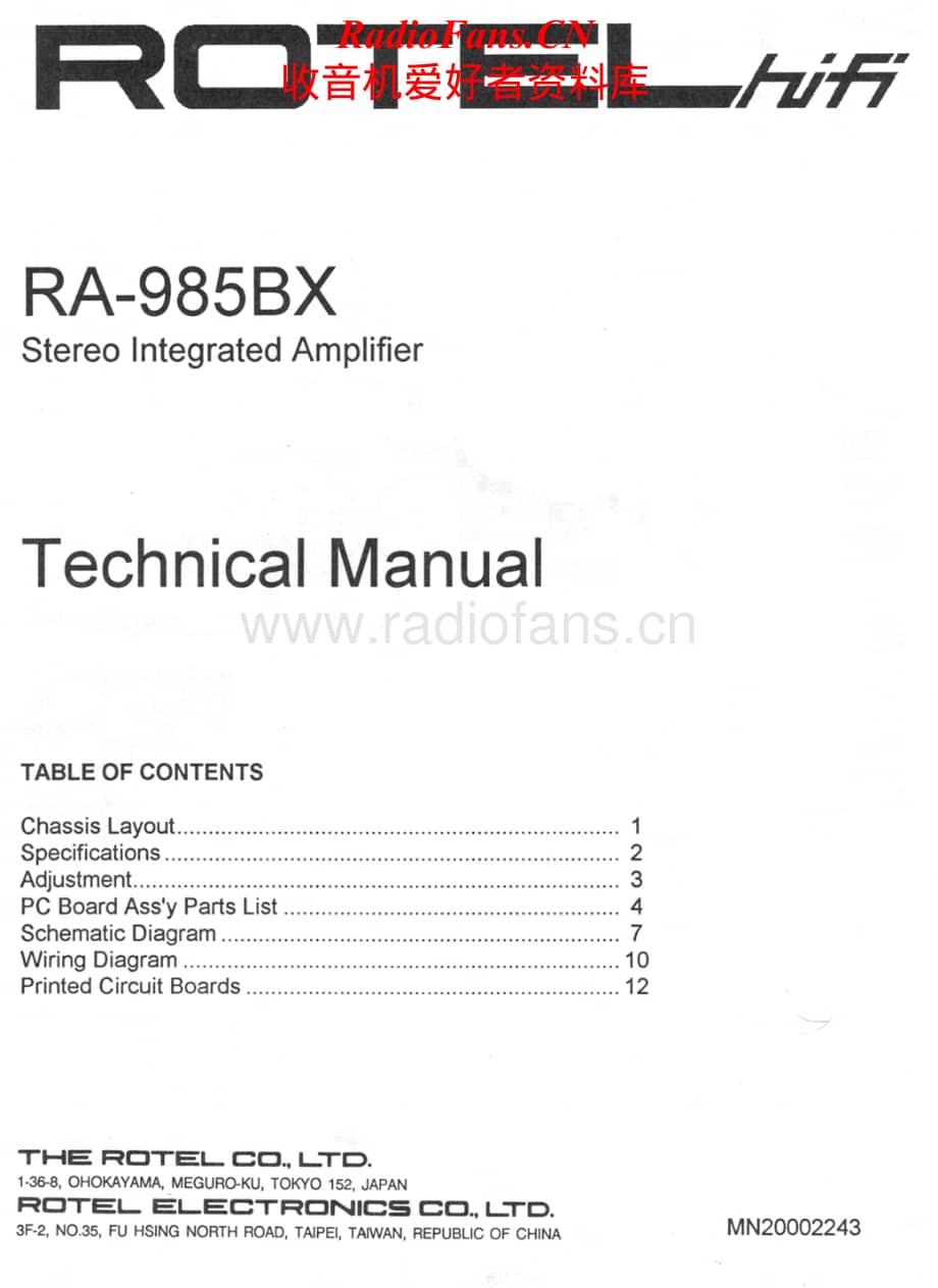 Rotel-RA-985BX-Service-Manual电路原理图.pdf_第1页