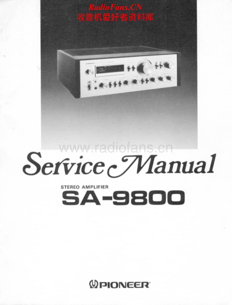 Pioneer-SA-9800-Service-Manual电路原理图.pdf_第1页