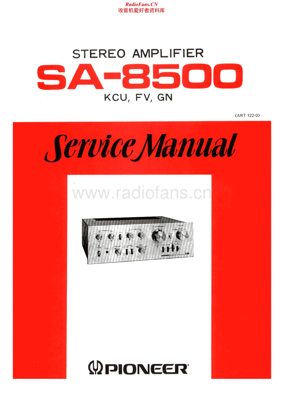 Pioneer-SA-8500-Service-Manual电路原理图.pdf_第1页