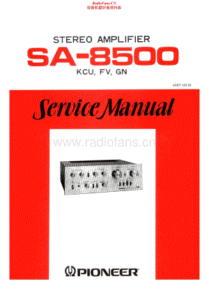 Pioneer-SA-8500-Service-Manual电路原理图.pdf