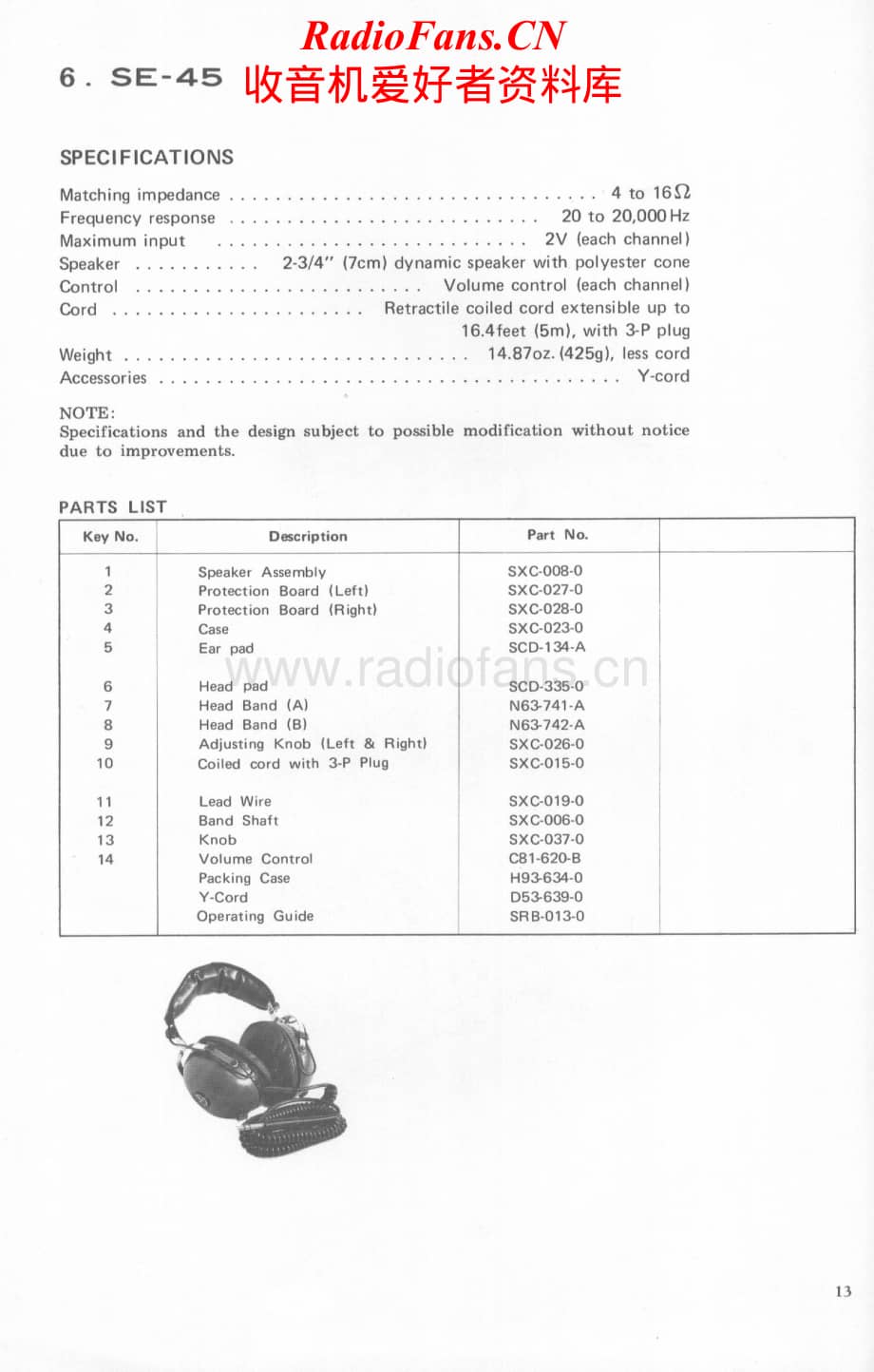 Pioneer-SE45-Service-Manual电路原理图.pdf_第1页