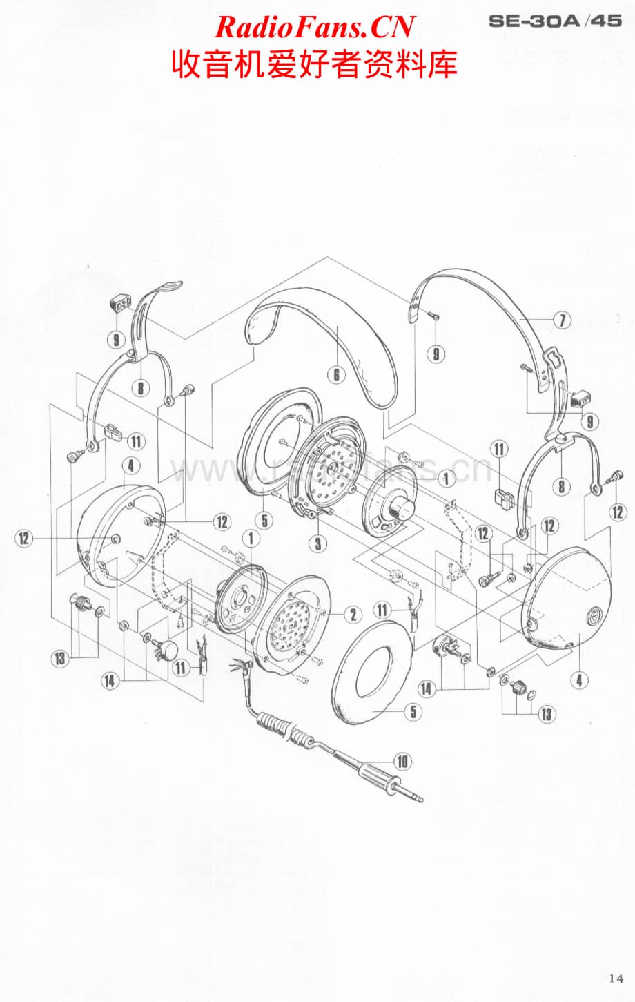 Pioneer-SE45-Service-Manual电路原理图.pdf_第2页