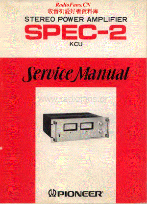 Pioneer-Spec-2-Service-Manual电路原理图.pdf