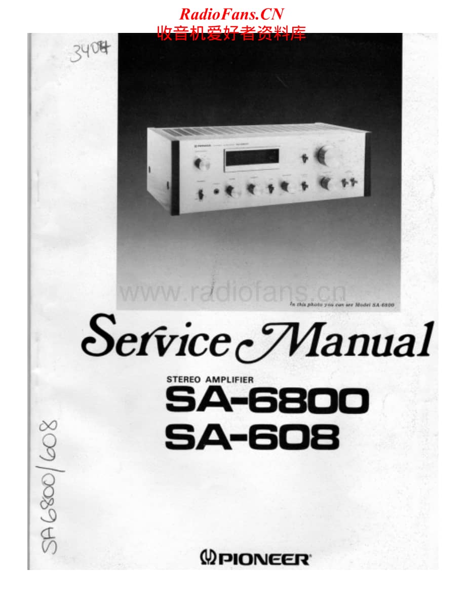 Pioneer-SA-6800-Service-Manual电路原理图.pdf_第1页