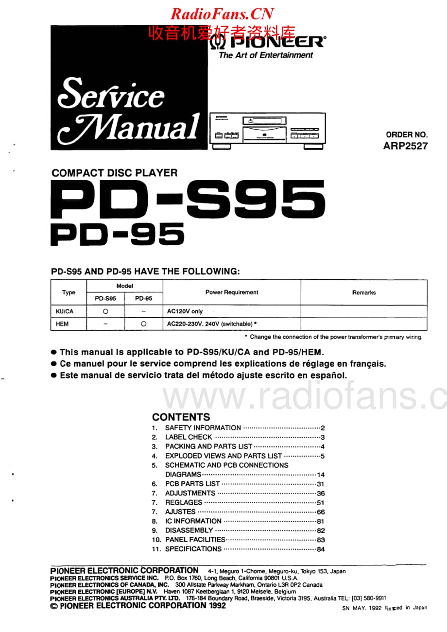 Pioneer-PD-S95-Service-Manual电路原理图.pdf_第1页