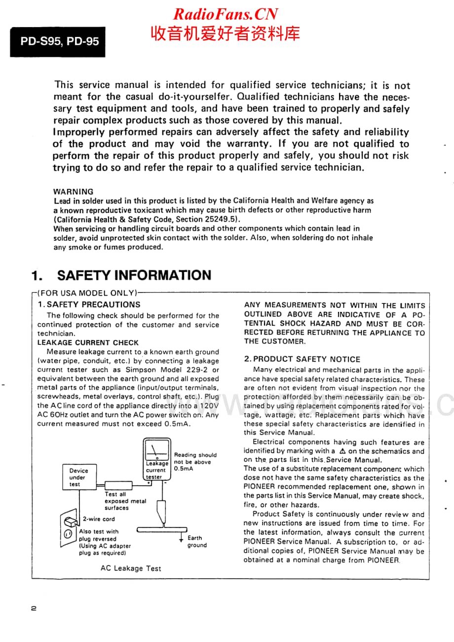 Pioneer-PD-S95-Service-Manual电路原理图.pdf_第2页