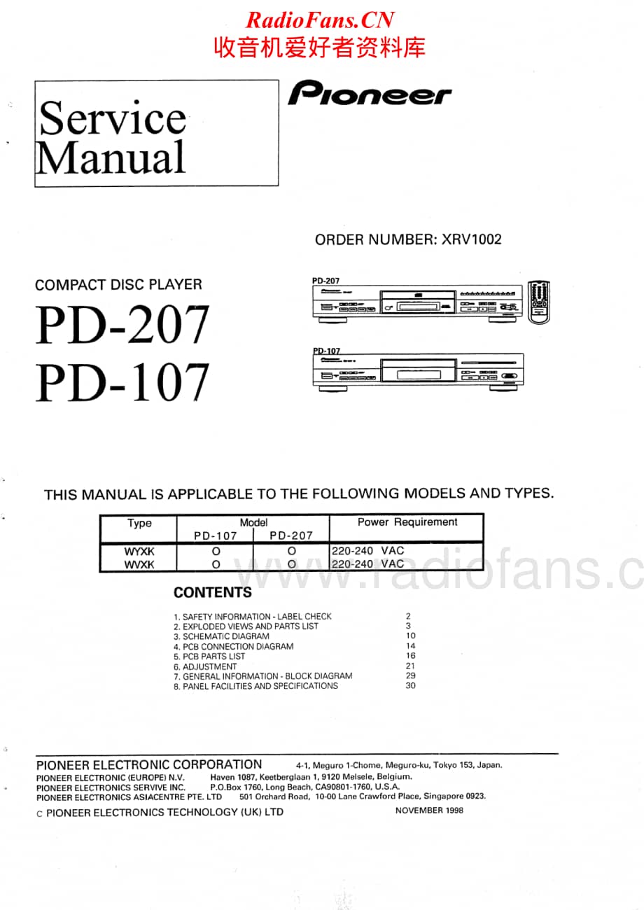 Pioneer-PD-207-Service-Manual电路原理图.pdf_第1页