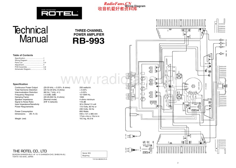 Rotel-RB-993-Service-Manual电路原理图.pdf_第1页