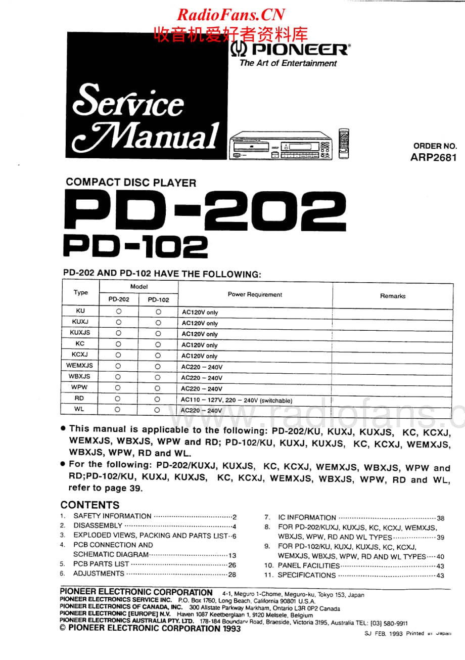 Pioneer-PD-202-Service-Manual电路原理图.pdf_第1页