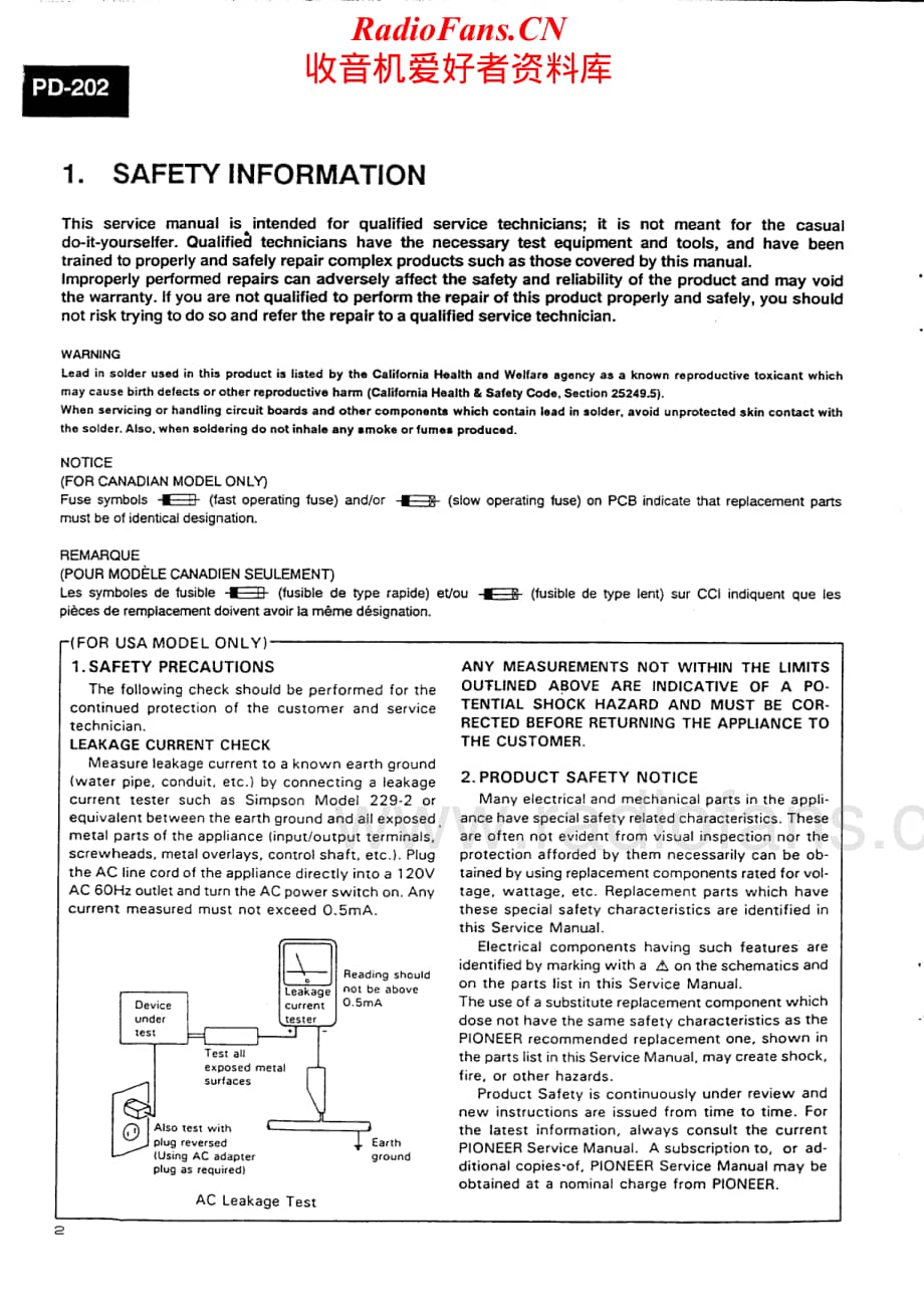 Pioneer-PD-202-Service-Manual电路原理图.pdf_第2页