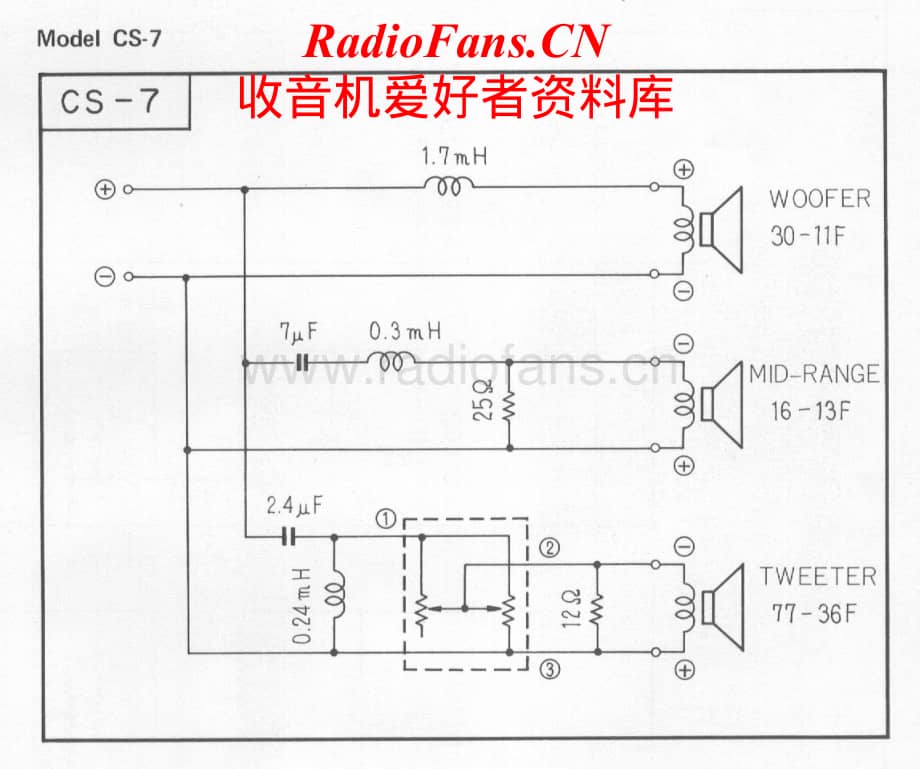 Pioneer-CS-7-Schematic电路原理图.pdf_第1页