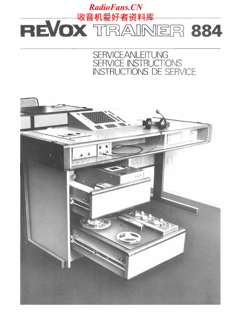 Revox-884-Service-Manual电路原理图.pdf_第1页