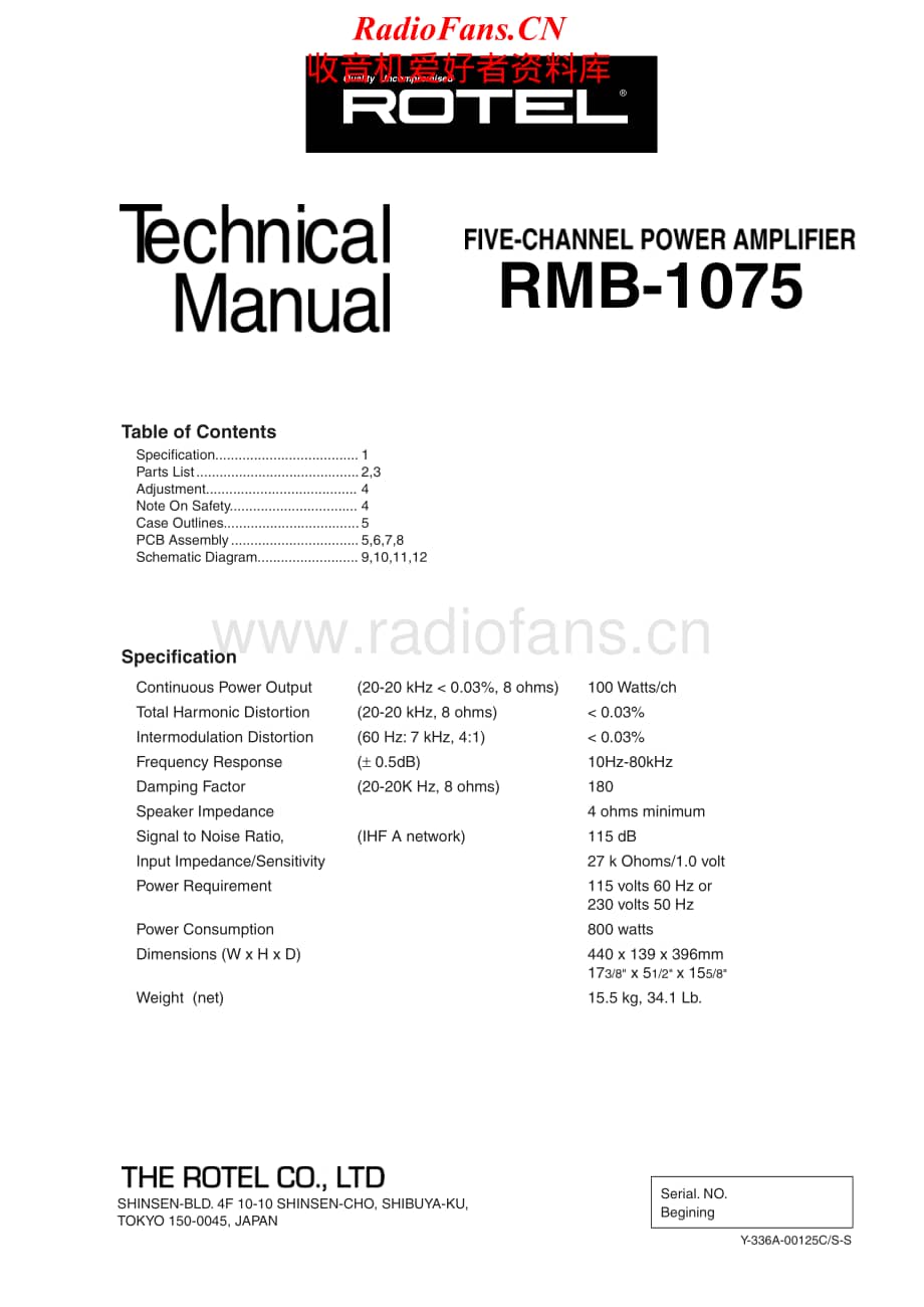 Rotel-RMB-1075-Service-Manual电路原理图.pdf_第1页