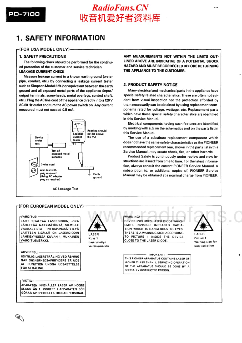 Pioneer-PD-7100-Service-Manual电路原理图.pdf_第2页