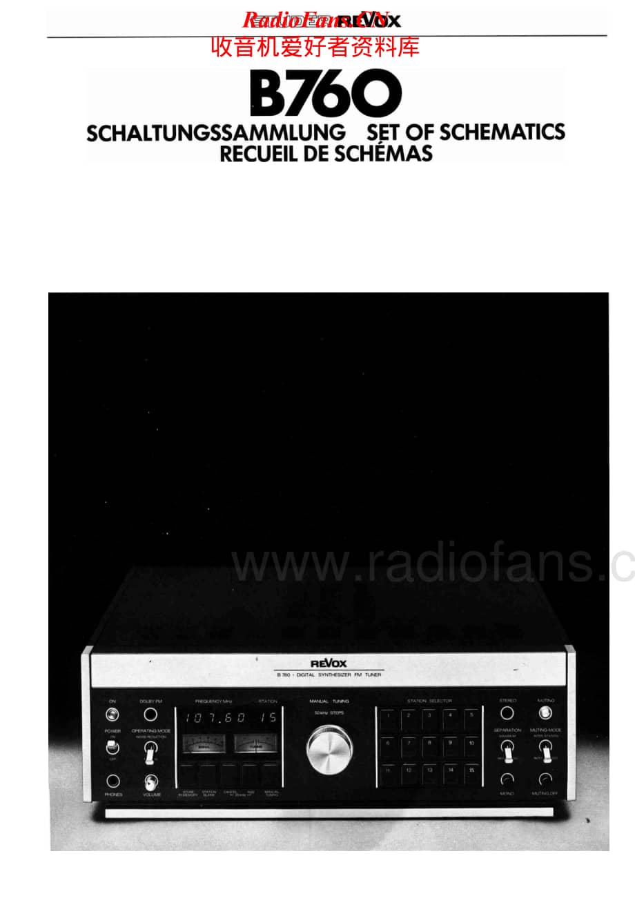 Revox-B-760-Schematic (1)电路原理图.pdf_第1页