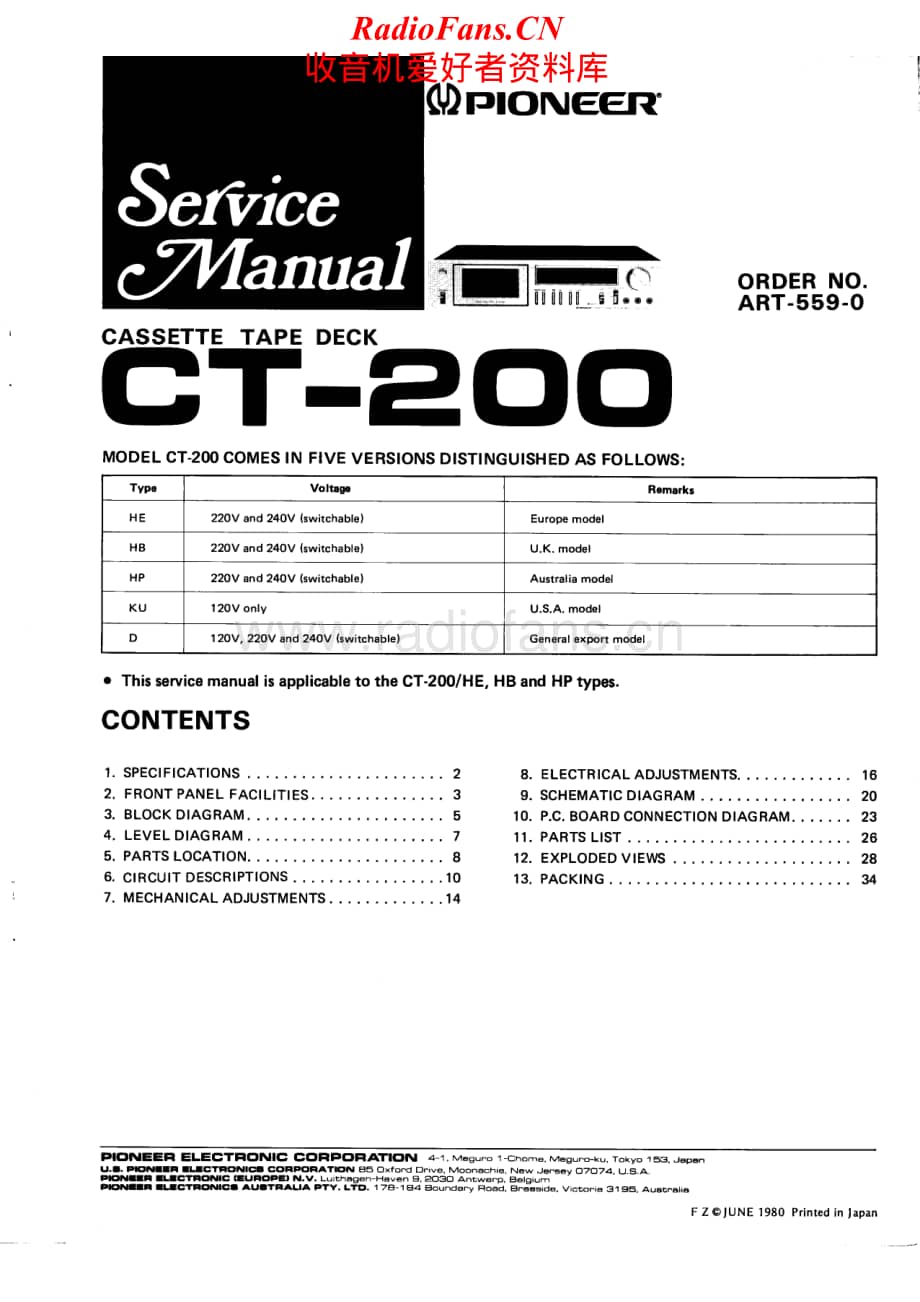 Pioneer-CT-200-Service-Manual电路原理图.pdf_第1页