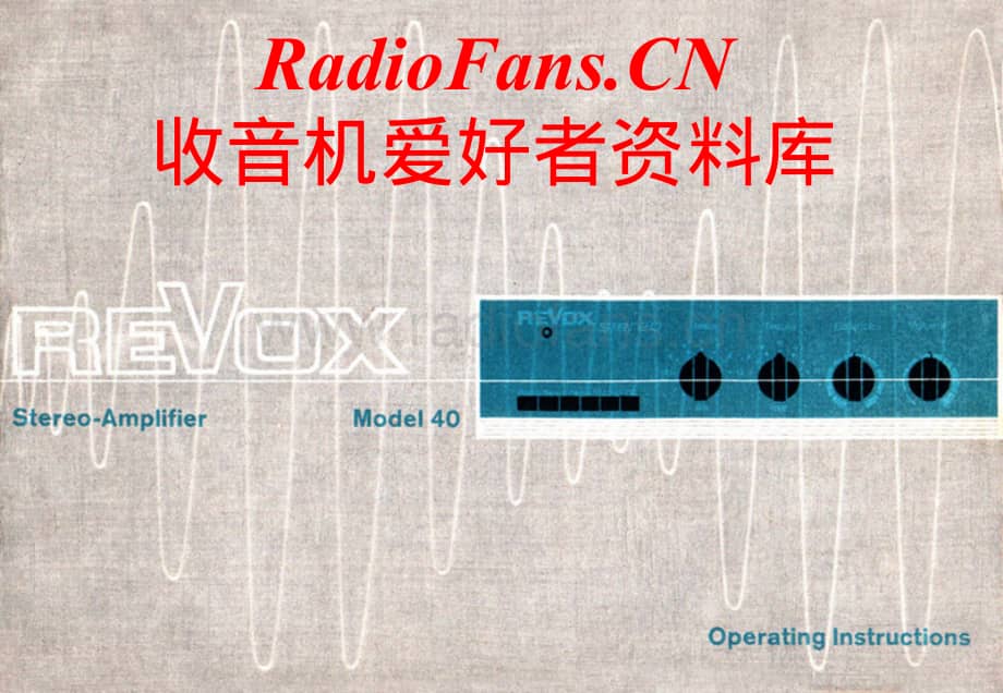 Revox-40-Service-Manual电路原理图.pdf_第1页