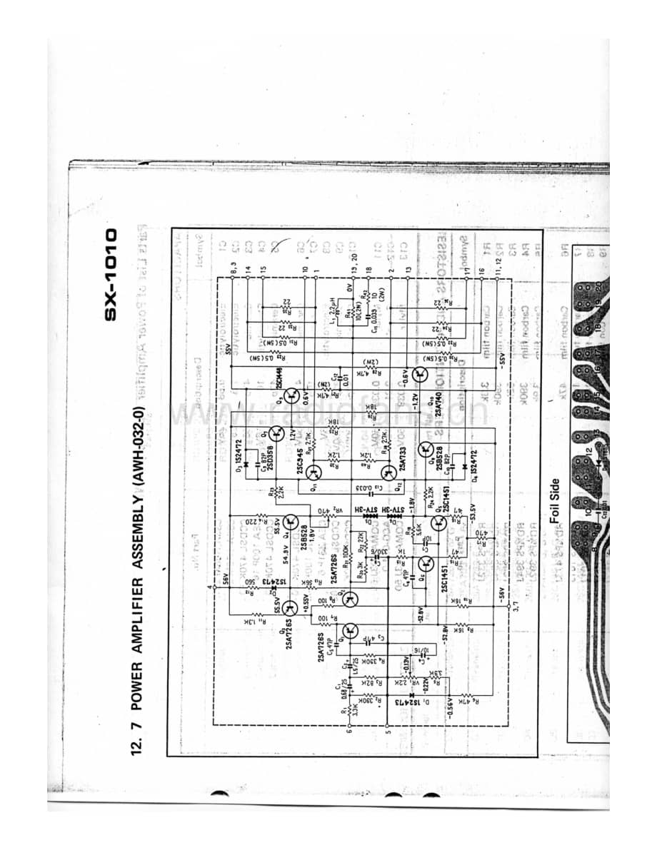 Pioneer-SX-1010-Schematic (1)电路原理图.pdf_第3页