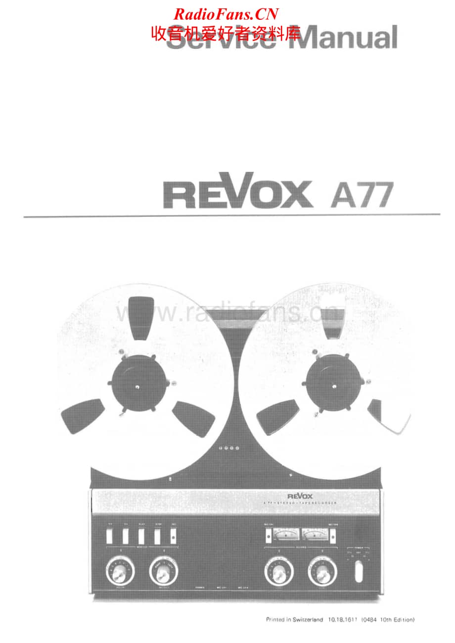 Revox-A-77-Service-Manual-2电路原理图.pdf_第1页