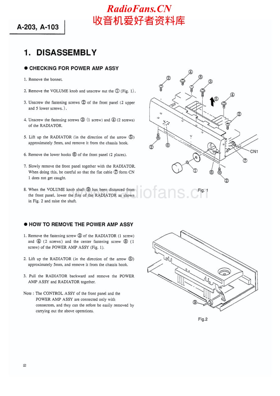 Pioneer-A-103-Service-Manual电路原理图.pdf_第2页