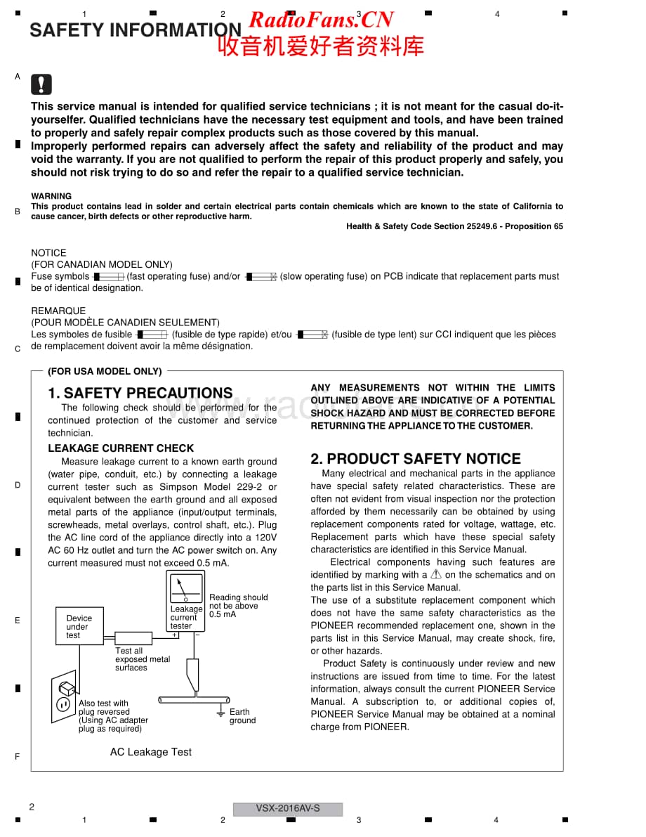 Pioneer-VSX-81TXV-Service-Manual电路原理图.pdf_第2页