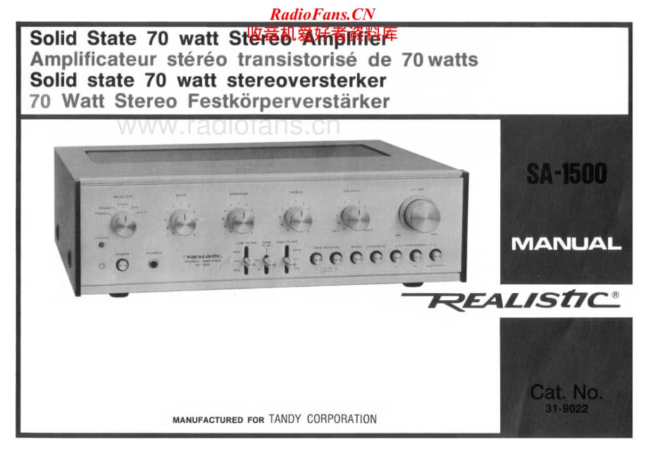 Realistic-SA-1500-Service-Manual电路原理图.pdf_第1页