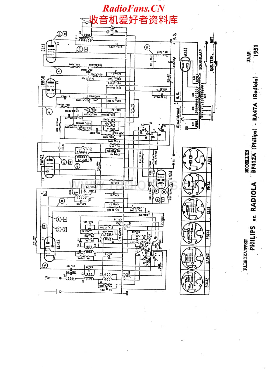 Radiola-RA-47A-Schematic电路原理图.pdf_第1页