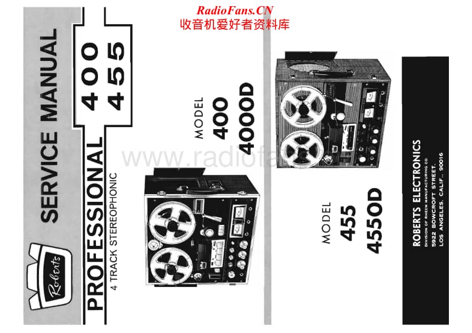 Roberts-400-4000D-4550D-455-Service-Manual (2)电路原理图.pdf_第1页