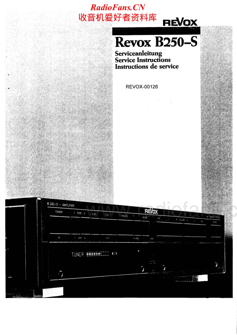 Revox-B250-B150-B250S-Service-Manual (2)电路原理图.pdf_第1页