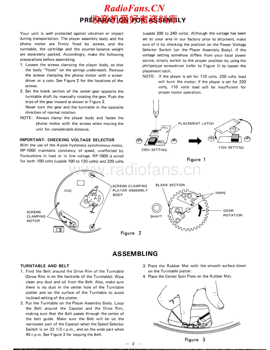 Rotel-RP-1000-Service-Manual电路原理图.pdf_第2页