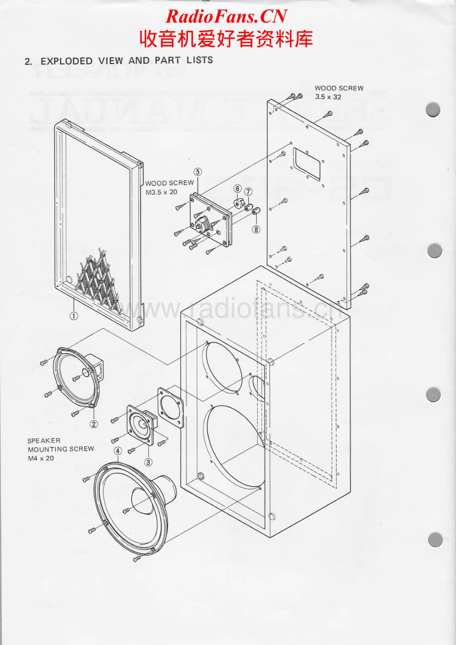 Pioneer-CS-66-G-Service-Manual电路原理图.pdf_第2页