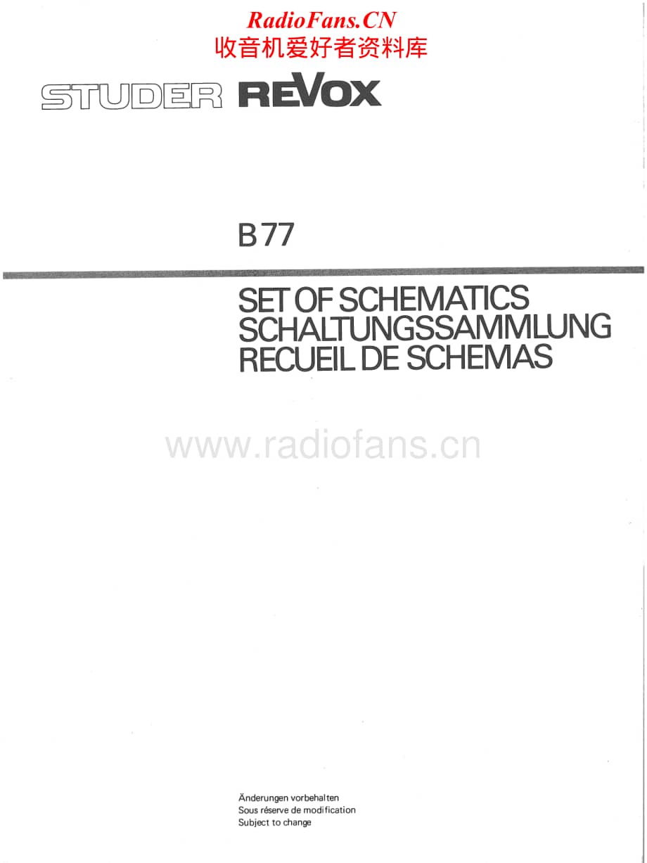 Revox-B-77-Schematic电路原理图.pdf_第1页