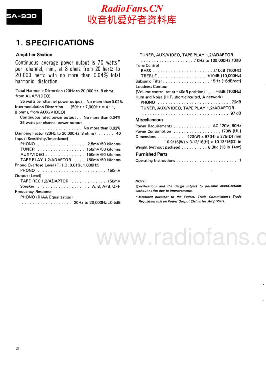 Pioneer-SA-930-Service-Manual电路原理图.pdf_第2页