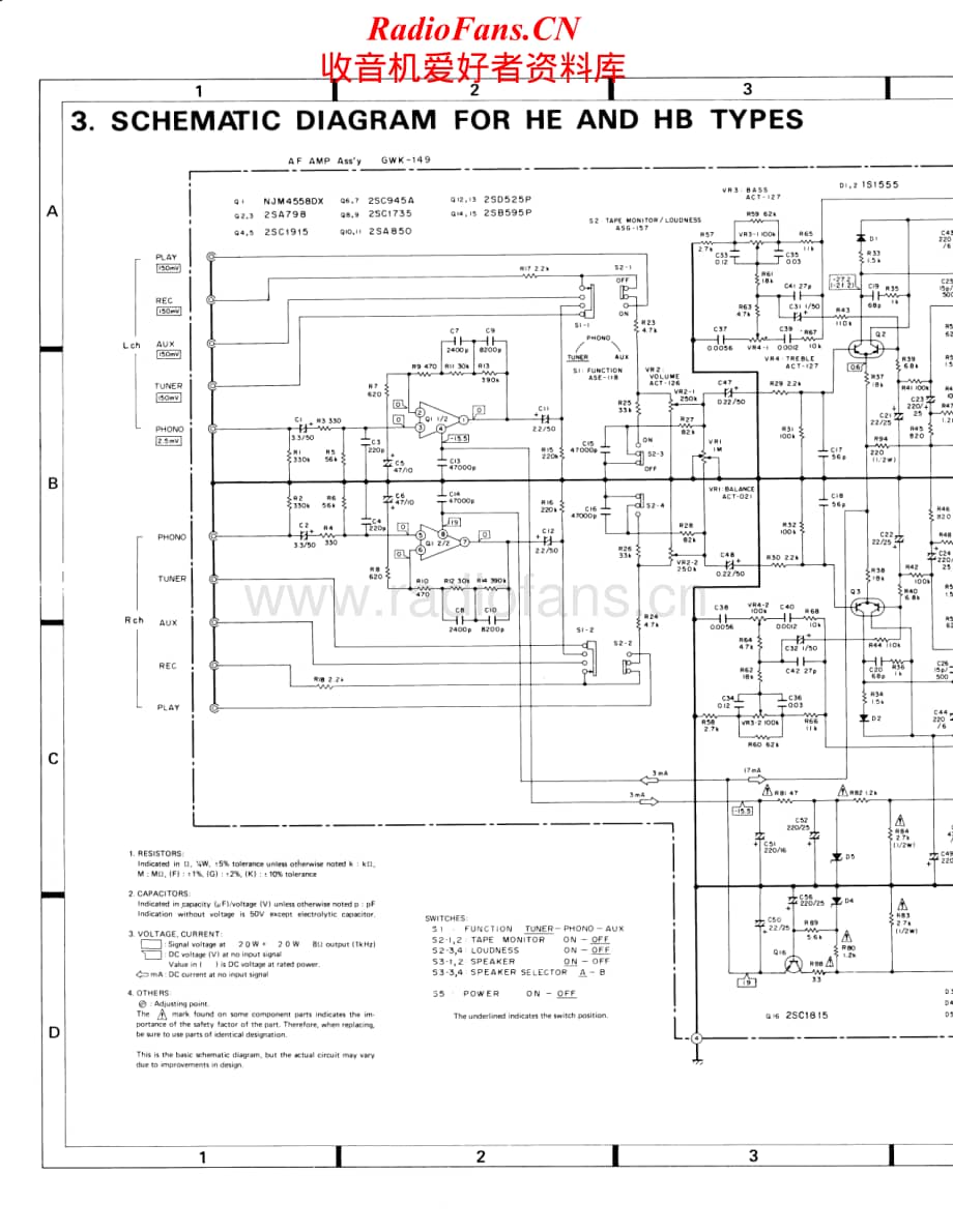 Pioneer-SA-410-Service-Manual电路原理图.pdf_第2页