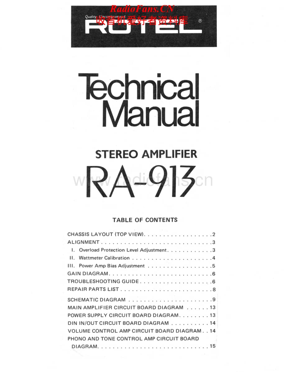 Rotel-RA-913-Service-Manual电路原理图.pdf_第1页