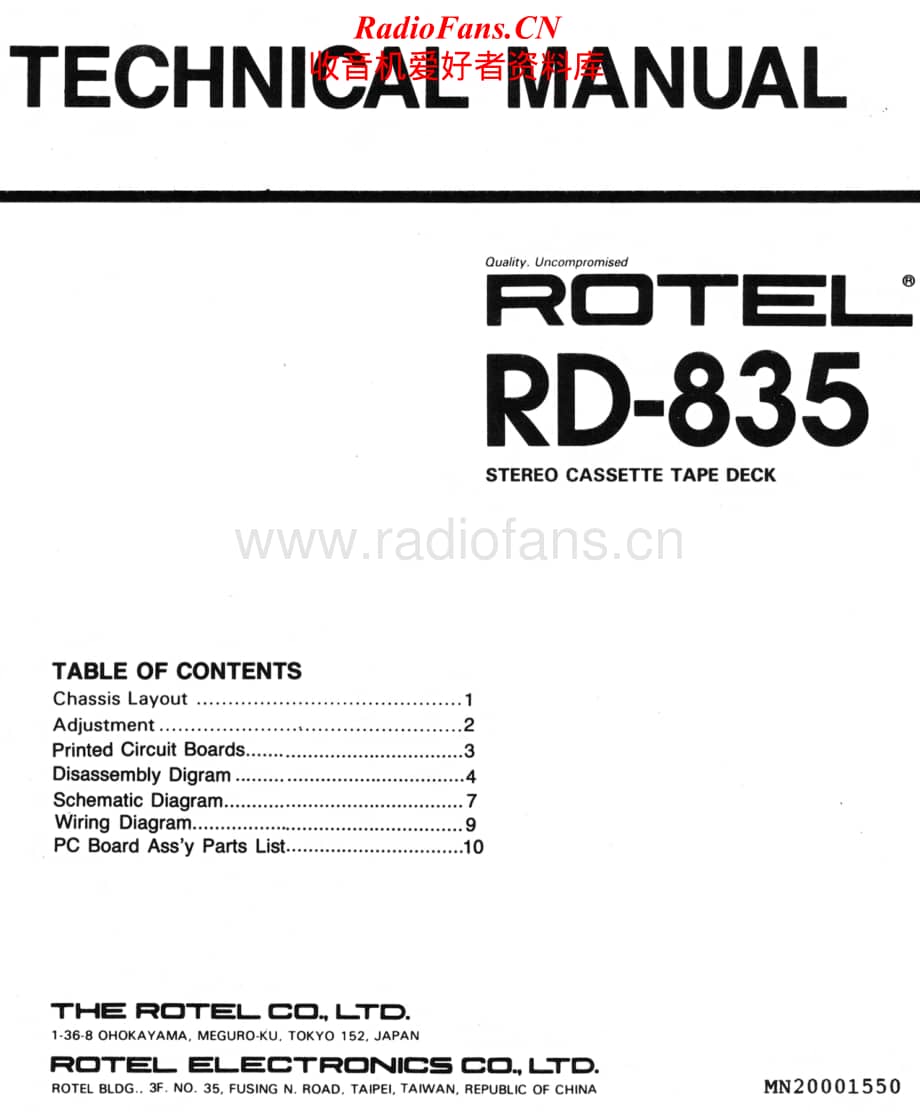 Rotel-RD-835-Service-Manual电路原理图.pdf_第1页