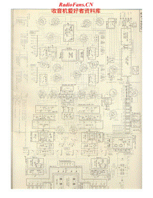 Pioneer-QX-9900-Schematic电路原理图.pdf