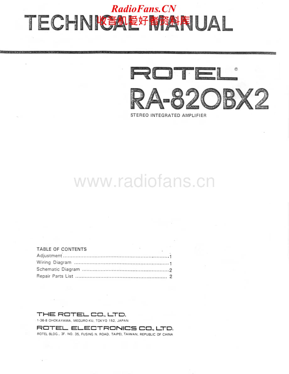 Rotel-RA-820BX2-Service-Manual电路原理图.pdf_第1页