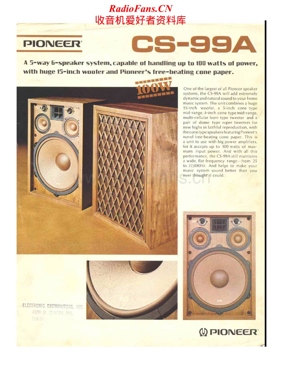 Pioneer-CS-99-A-Brochure电路原理图.pdf_第1页